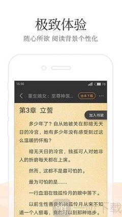 亚搏网页版-官方网站